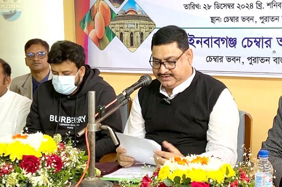 ৫ আগস্টের পর যে জেলার অফিস-আদালতে ঘুস-দুর্নীতি বেড়েছে