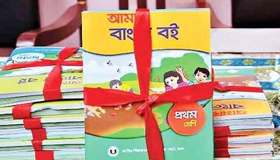 পাঠ্যবই ছাপাতে পাল্টা পদক্ষেপ এনসিটিবির, বেঁধে দিলো সময়সীমা