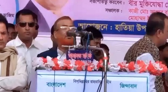 বিএনপির সমাবেশে ‘জয় বাংলা’ স্লোগান